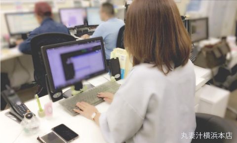内勤オフィス