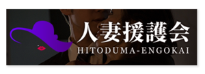ブランド